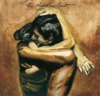 The Middle East - Recordings of the Middle East