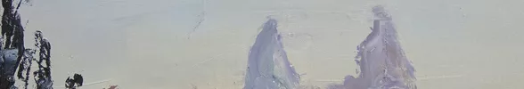Bill Callahan - Apocalypse